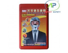 Mặt nạ trùm đầu thoát hiểm hỏa hoạn TZL30